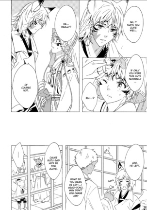 Kemono Jingai BL - Page 215