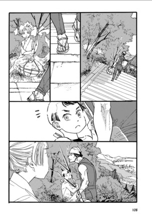 Kemono Jingai BL Page #107