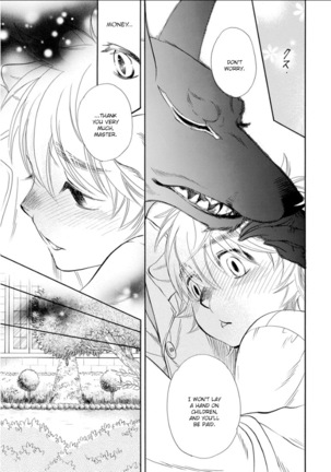 Kemono Jingai BL - Page 156