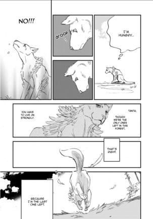 Kemono Jingai BL - Page 227