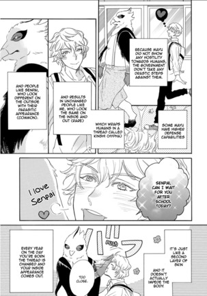 Kemono Jingai BL - Page 49