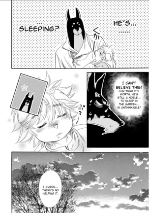 Kemono Jingai BL - Page 151