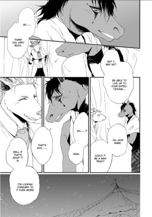 Kemono Jingai BL - Page 192
