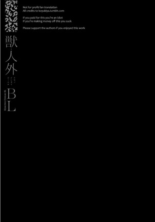 Image 1614311