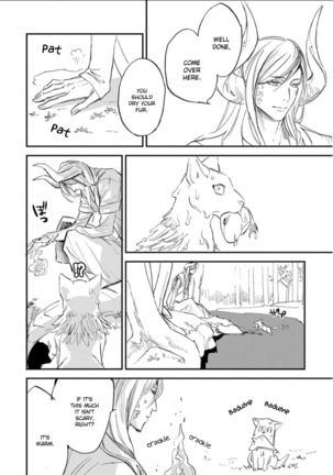 Kemono Jingai BL - Page 236