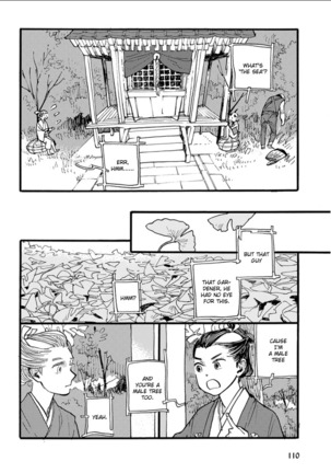Kemono Jingai BL - Page 109