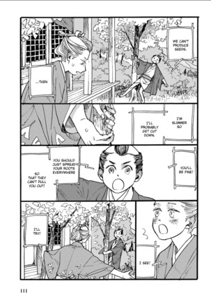 Kemono Jingai BL Page #110