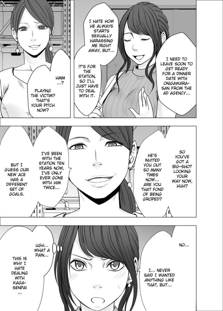 Ki ga Tsuyoi Joshi Announcer ga Kutsujoku ni Taerarenaku Naru made Les Ijime Hen | A Strong-willed Announcer Was Disgraced Until She Couldn't Endure