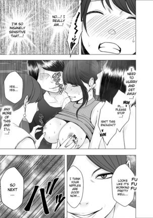 Ki ga Tsuyoi Joshi Announcer ga Kutsujoku ni Taerarenaku Naru made Les Ijime Hen | A Strong-willed Announcer Was Disgraced Until She Couldn't Endure - Page 29