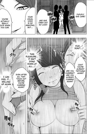 Ki ga Tsuyoi Joshi Announcer ga Kutsujoku ni Taerarenaku Naru made Les Ijime Hen | A Strong-willed Announcer Was Disgraced Until She Couldn't Endure - Page 25