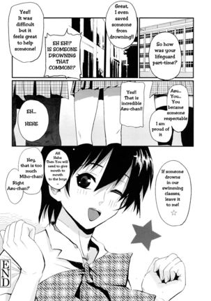 Otasuke Shimasu | I will help you - Page 25