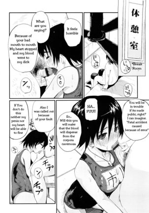 Otasuke Shimasu | I will help you Page #11