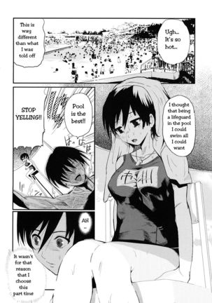 Otasuke Shimasu | I will help you Page #3