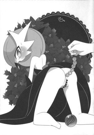 My Little Lady - Page 24
