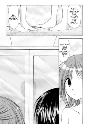 My Mom Is My Classmate vol2 - PT12 Page #17