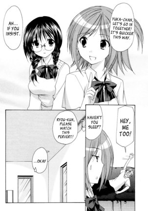 My Mom Is My Classmate vol2 - PT12 - Page 12