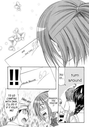 My Mom Is My Classmate vol2 - PT12 Page #3