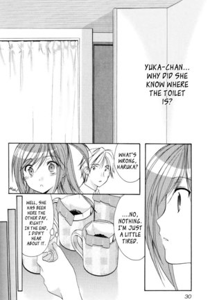 My Mom Is My Classmate vol2 - PT12 Page #10