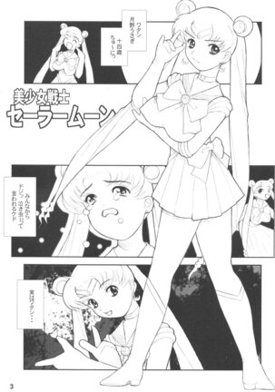 MaD ArtistS SailoR MooN Page #2