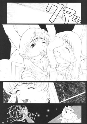 MaD ArtistS SailoR MooN Page #95