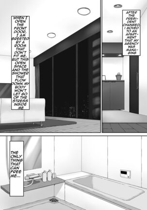 Beginning black7 - Page 3