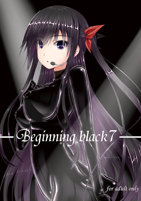 Beginning black7