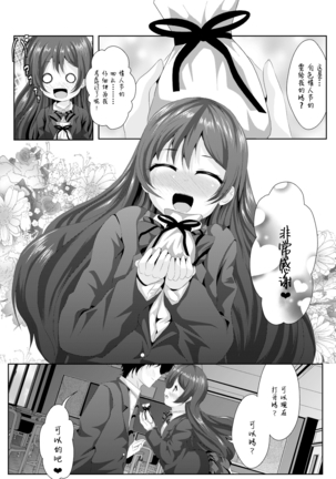 Image 8178308