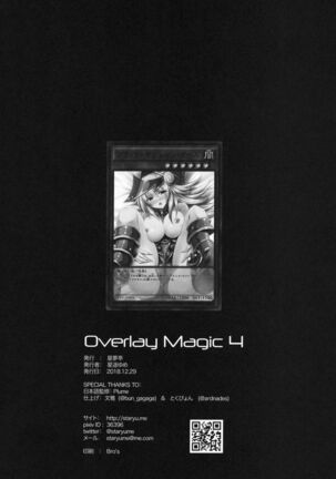 Overlay Magic 4 Page #21