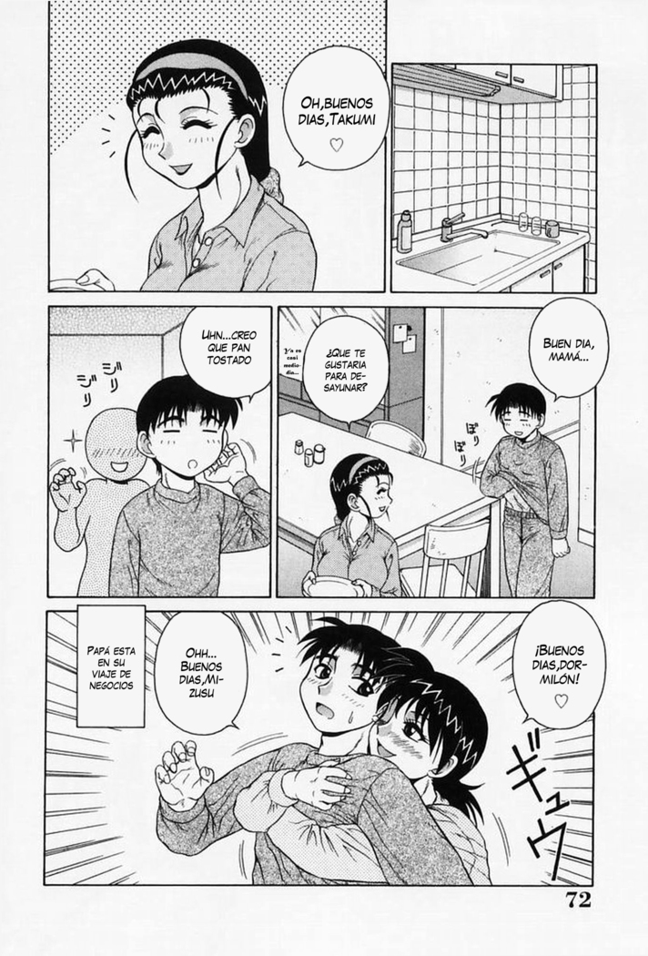 H na Onegai Ch. 1-7 (decensored)