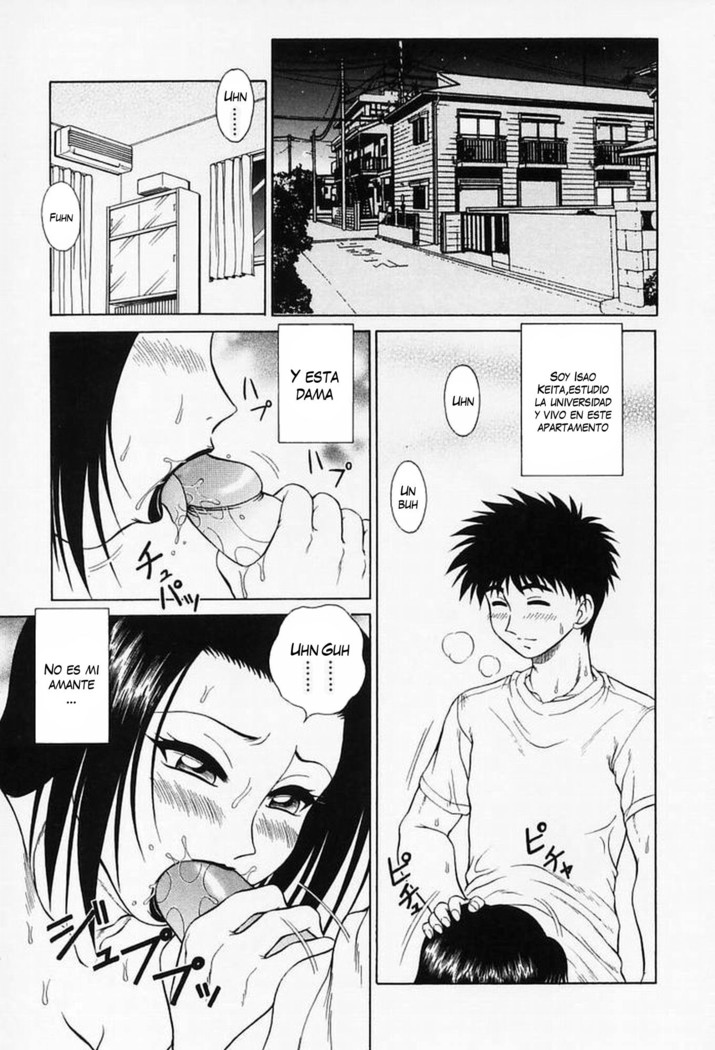 H na Onegai Ch. 1-7 (decensored)