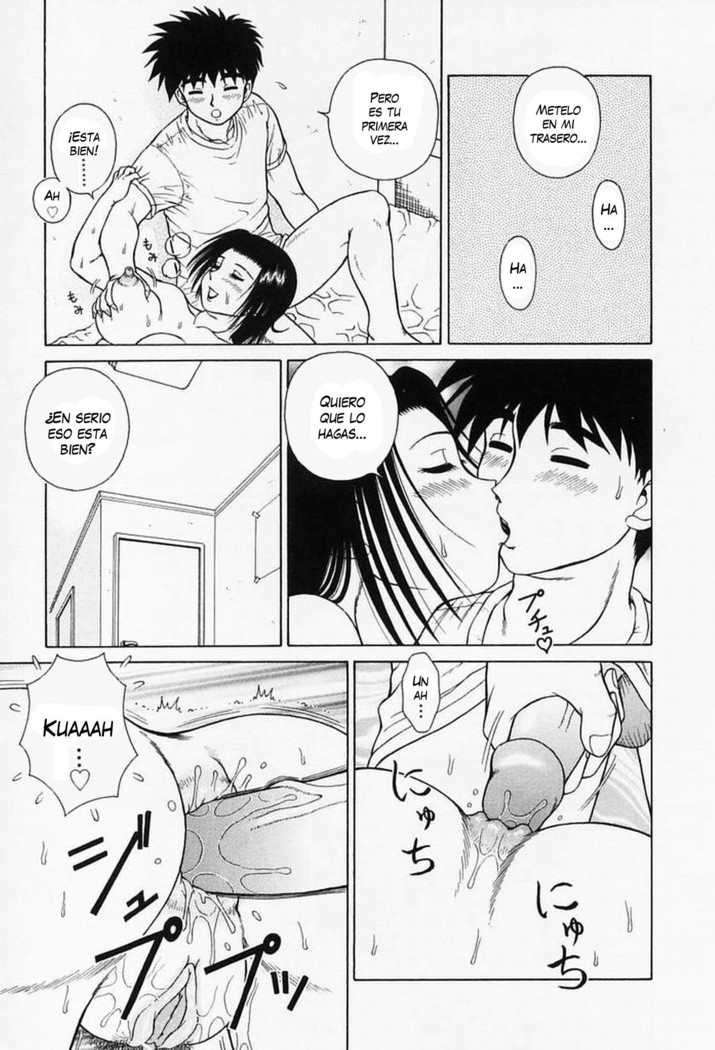 H na Onegai Ch. 1-7 (decensored)