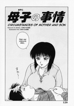 H na Onegai Ch. 1-7 (decensored) Page #107