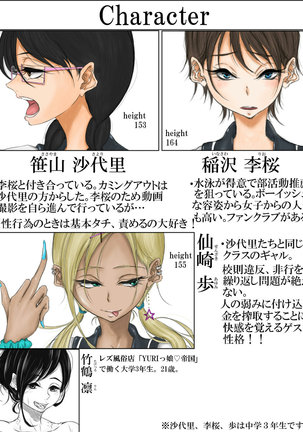 Image 2914628