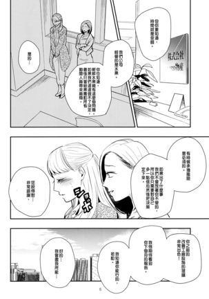 Image 4188669