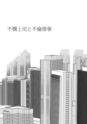 Image 4188664