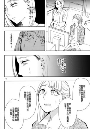 Image 4188675