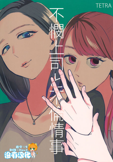 Image 4188668