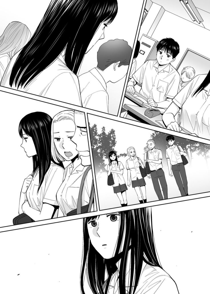 Karami Zakari vol. 3 | 醒時同交歡 vol. 3