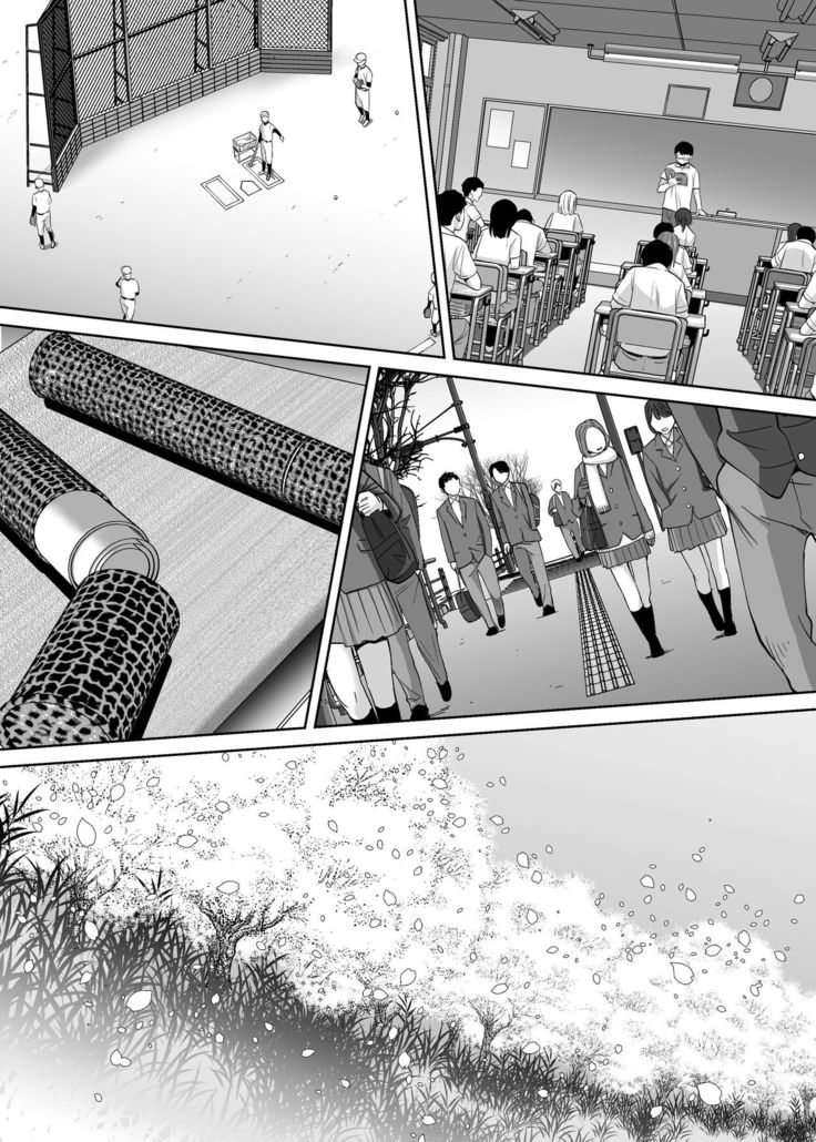 Karami Zakari vol. 3 | 醒時同交歡 vol. 3