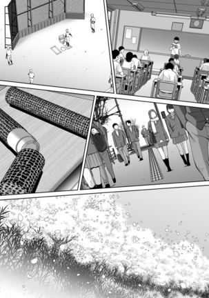 Karami Zakari vol. 3 | 醒時同交歡 vol. 3 Page #142
