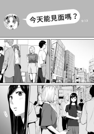 Image 9712341