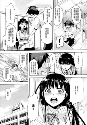 Image 10899137