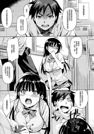 Image 10899139