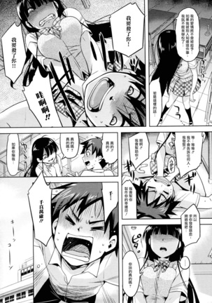 Image 10899135