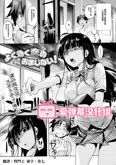 Image 10899132