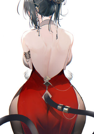 鱼非鱼 Page #46