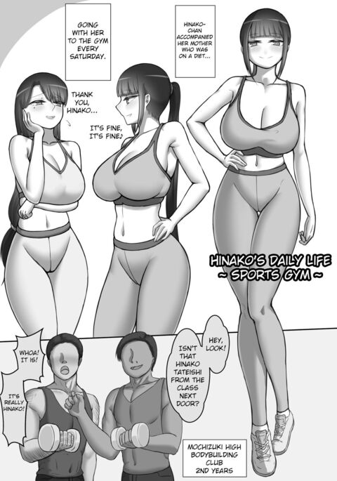 Hinako's Daily Life ~Sports Gym~