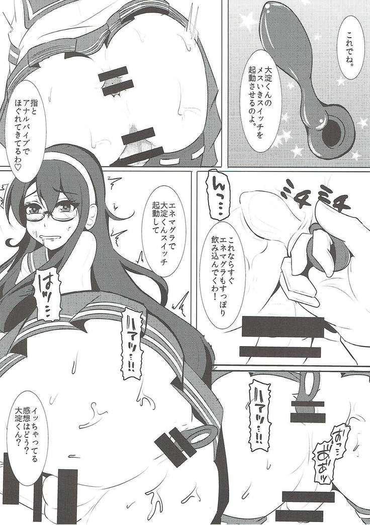 Teitoku Kanmusu Ooyodo-kun Man of Fleet girl