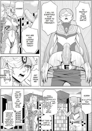 Skin Normal Mission 04 Page #40