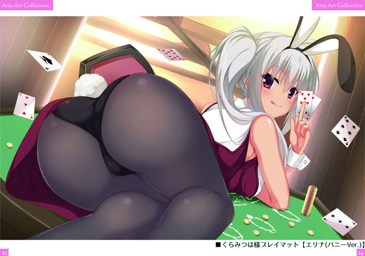 Aria-Art-Collection